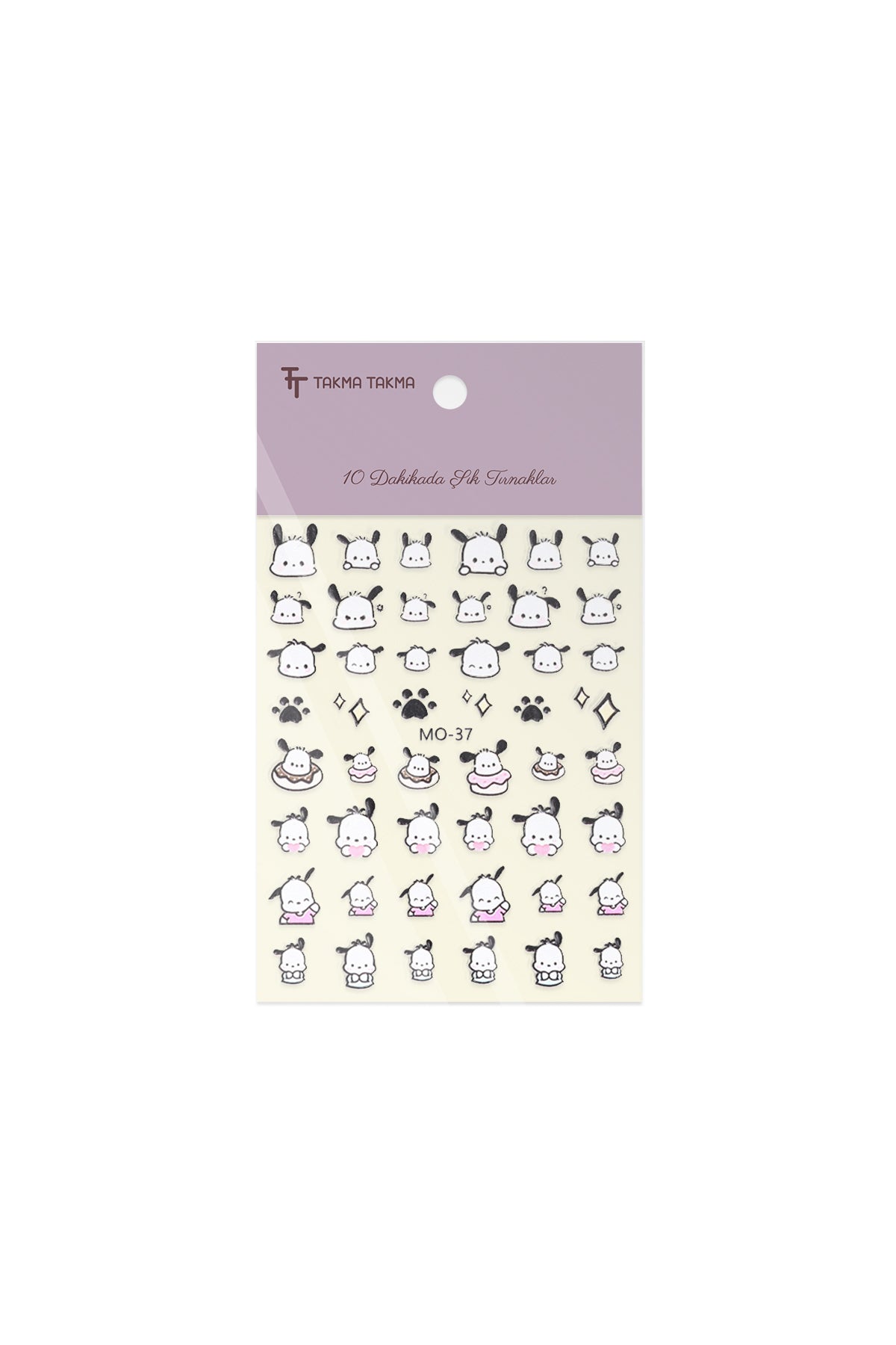 STC-MO-37 - Yavru Köpek Yapışkanlı Sticker
