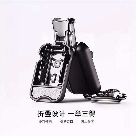 YTMT1751 Katlanabilir Anahtarlıklı Tırnak Makası