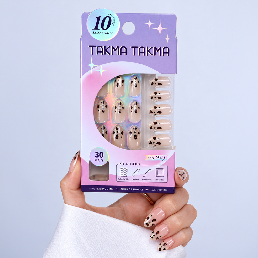 Nude Leopar Nail Art Kısa Badem Soft Jel Standart Beden 30'lu Takma Tırnak MKBD3672