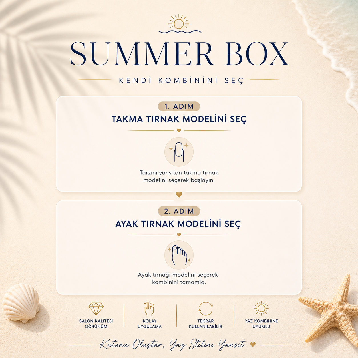 Summer Box