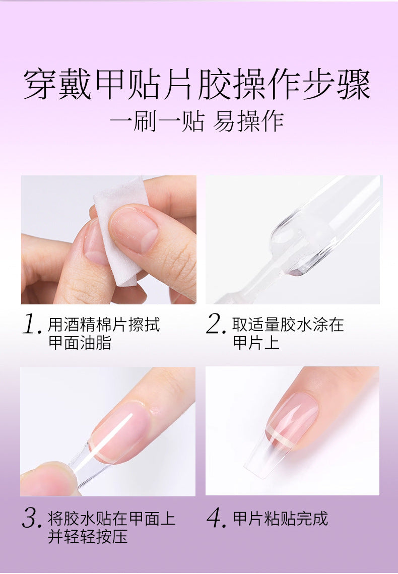 TTY UV Gerektirmeyen Jel Takma Tırnak Yapıştırıcısı Extra Güçlü & Hızlı Sabitleme