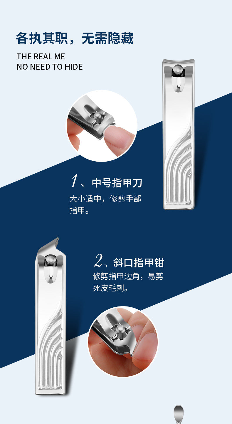 YTMS1750  8 Parça Seyahat El, Ayak Manikür ve Tırnak Bakım Seti