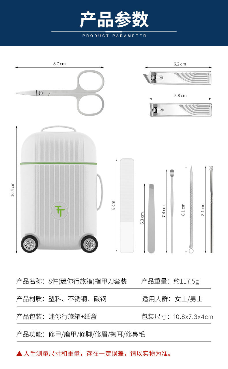 YTMS1750  8 Parça Seyahat El, Ayak Manikür ve Tırnak Bakım Seti