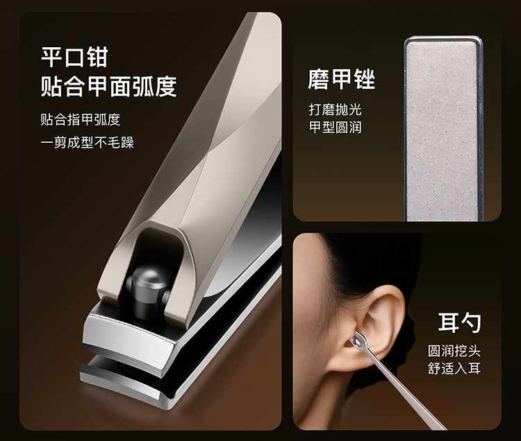 YTMS1752  7 Parçalı Profesyonel Manikür & Pedikür Çelik Bakım Seti Tırnak makası