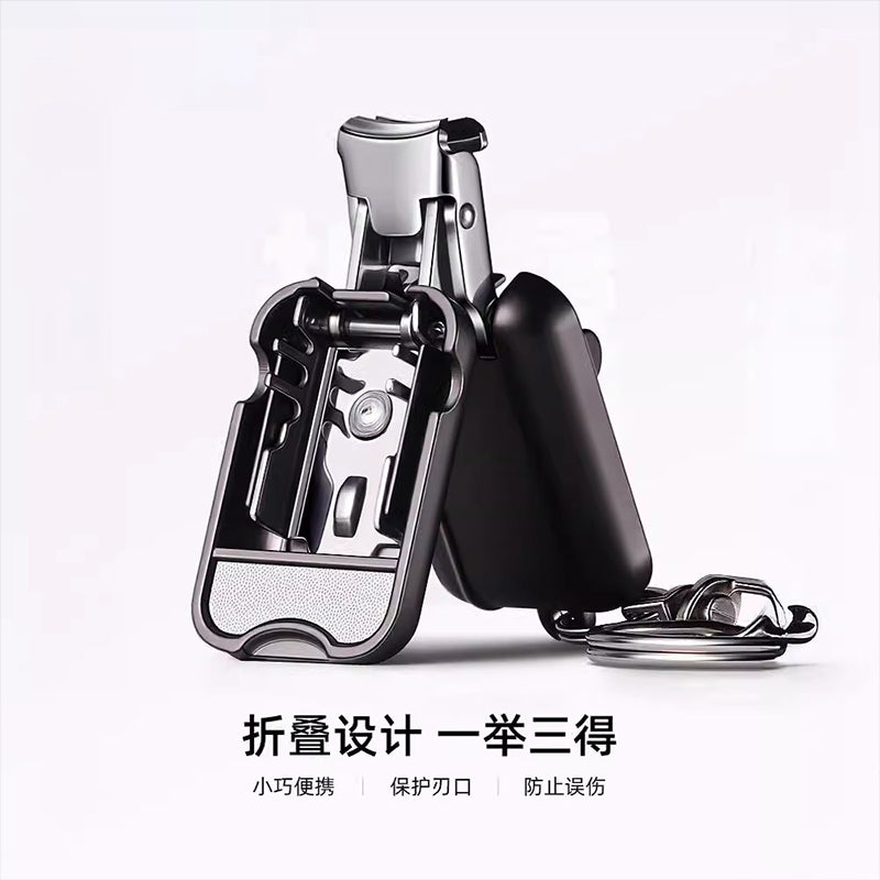 YTMT1751 Katlanabilir Anahtarlıklı Tırnak Makası