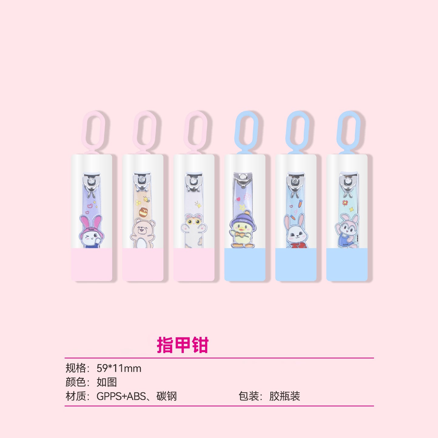 YTMT1756 Pembe Kırılmaz Kutulu ve Figürlü Paslanmaz Çelik Çocuk Tırnak Makası